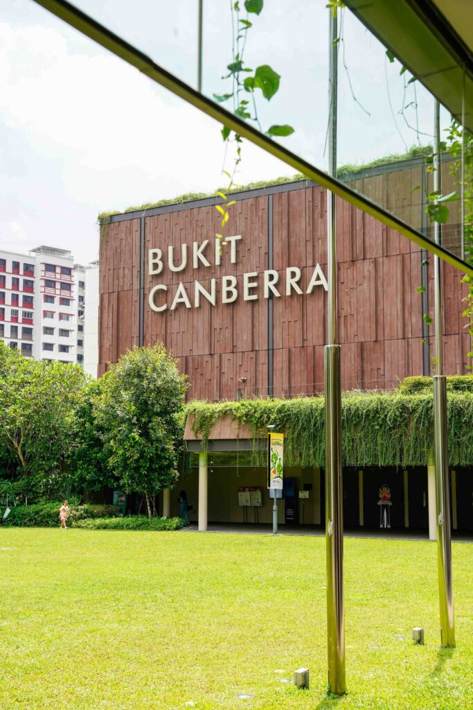 Bukit Canberra Hawker Centre